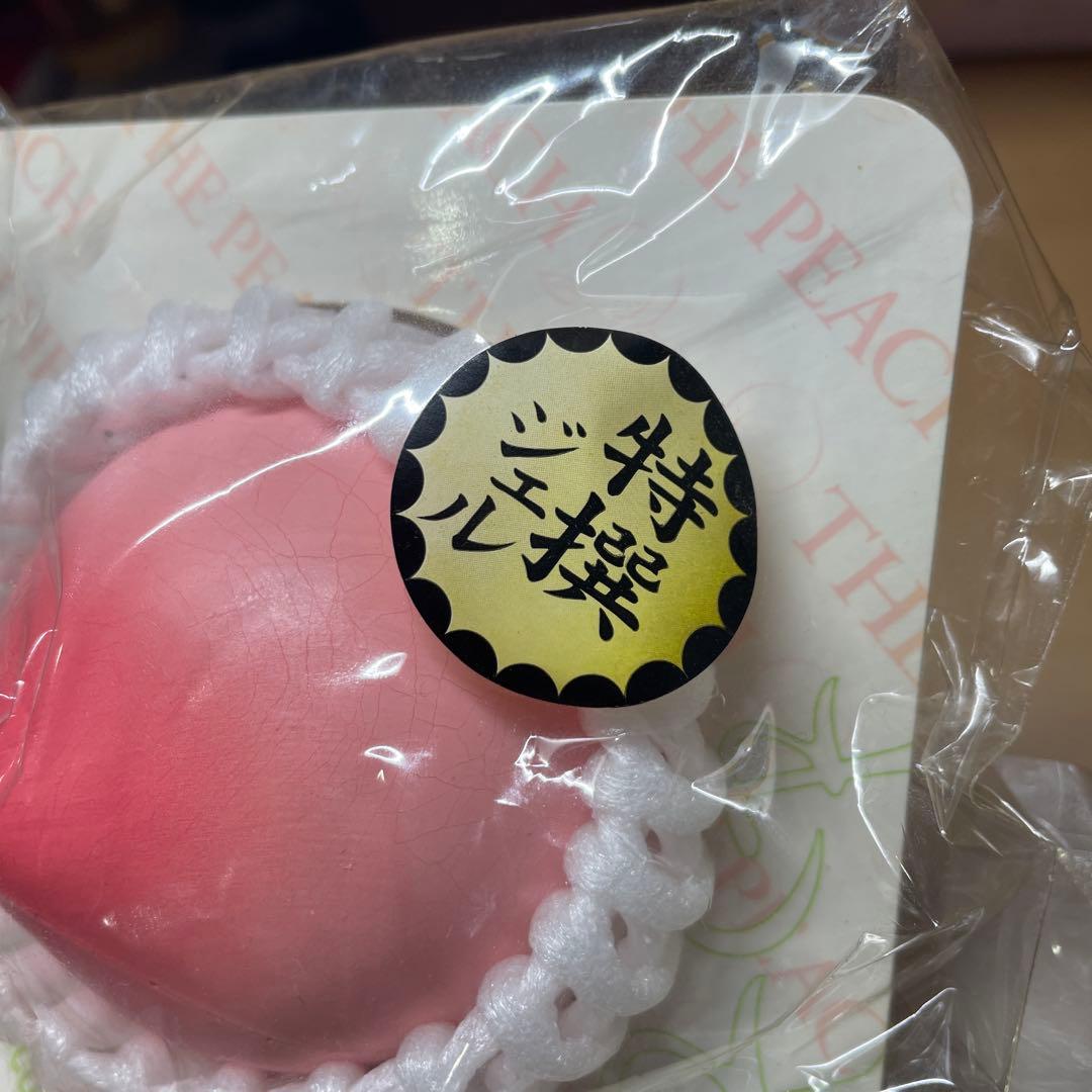 BLOOM スクイーズ THE PEACH ピーチ ジェル おまけ付き