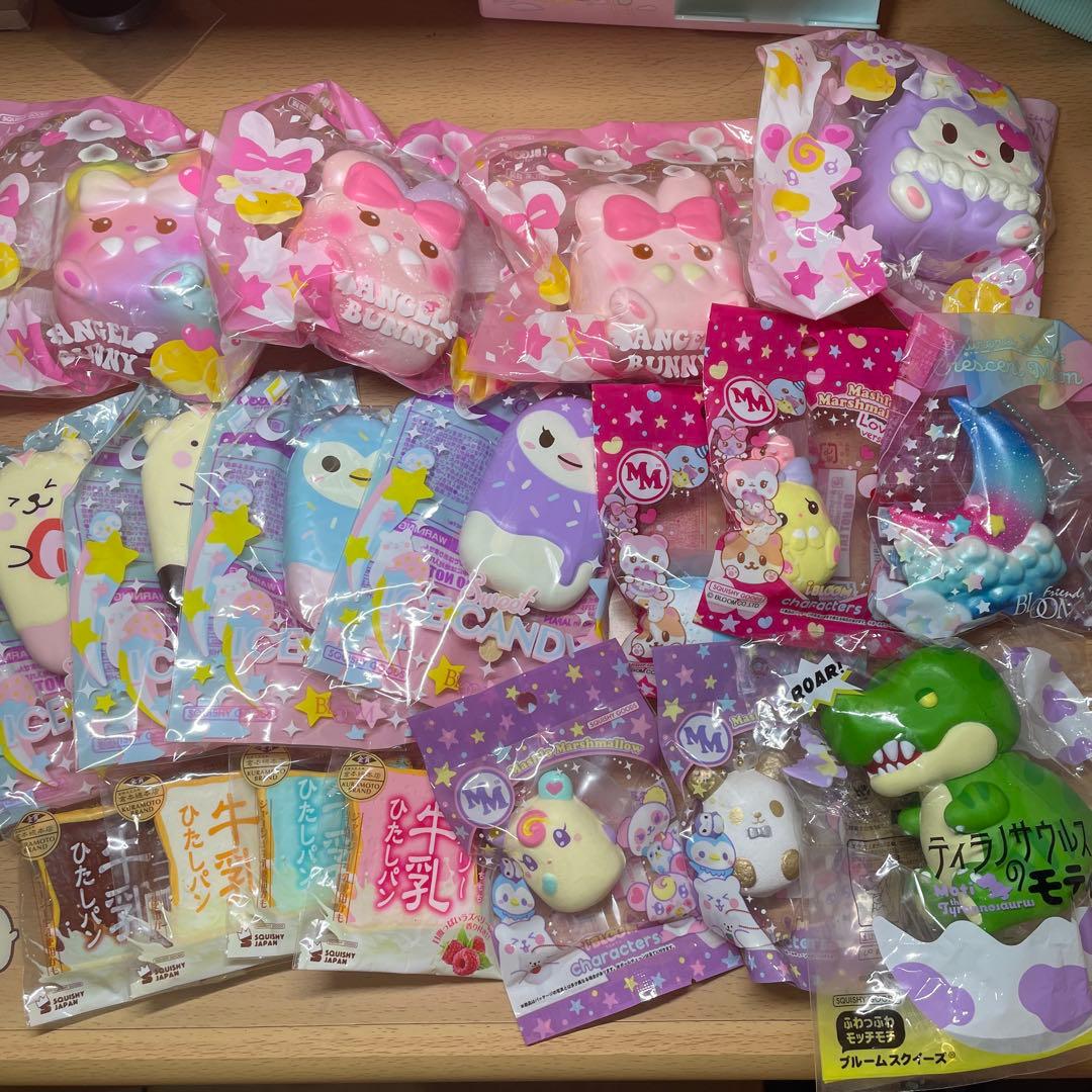 BLOOM スクイーズ THE PEACH ピーチ ジェル おまけ付き