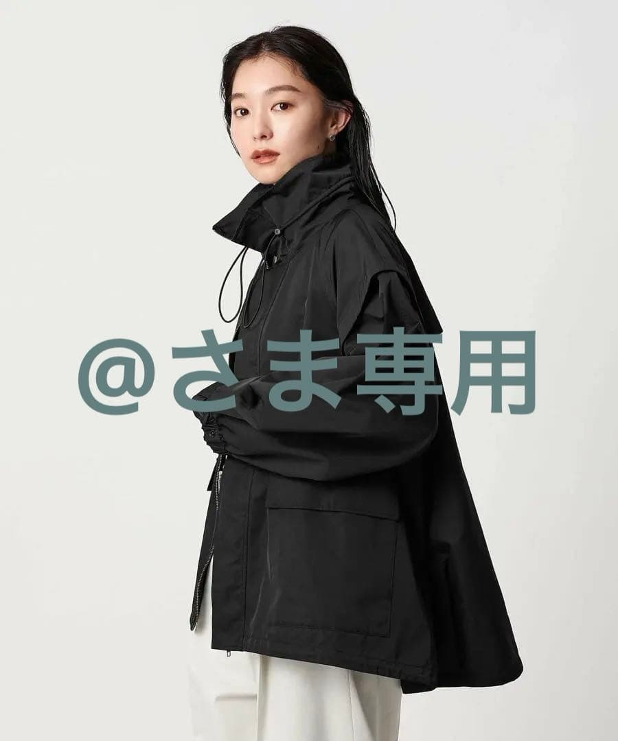 MARW UNITED ARROWS / 2WAY ブルゾン 撥水