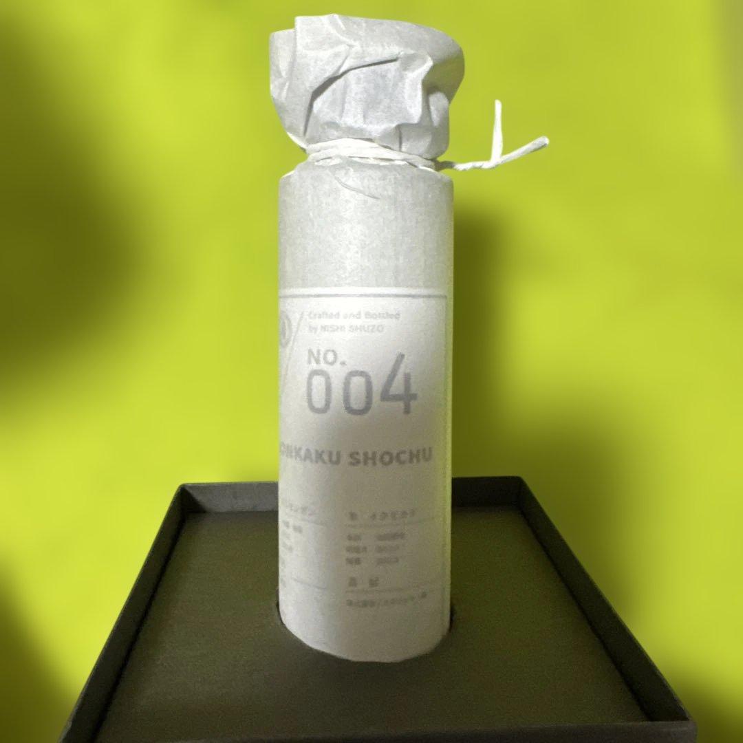特別焼酎 004号 西酒造