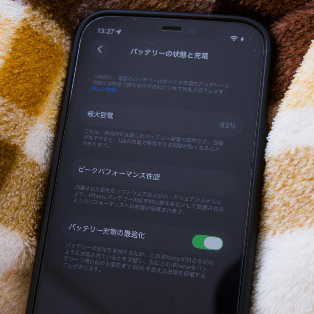 iphone 12 128g 黒 simフリー