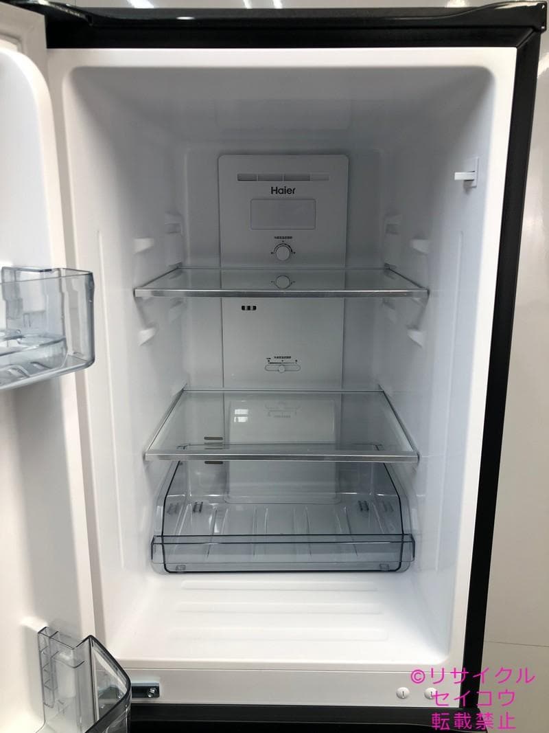 ハイアール haier 冷蔵庫 148L 23年式 2505071830