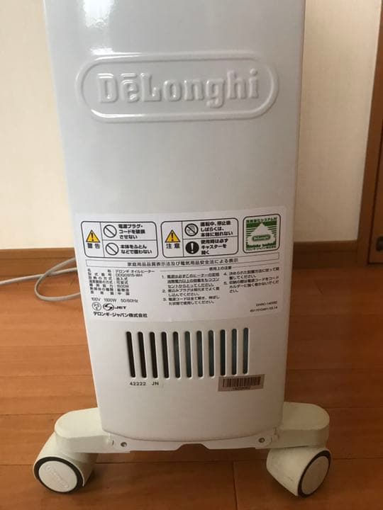 デロンギオイルヒーター DDQ0915-WH(1,500W)