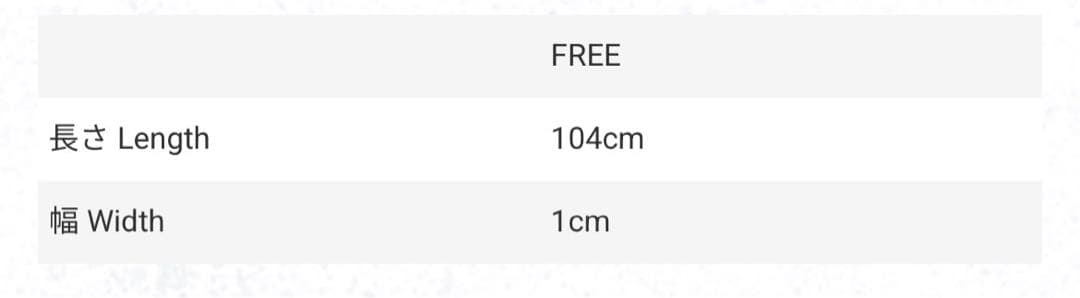 【新品未使用】KAMIYA カミヤ ロングウォレットチェーン