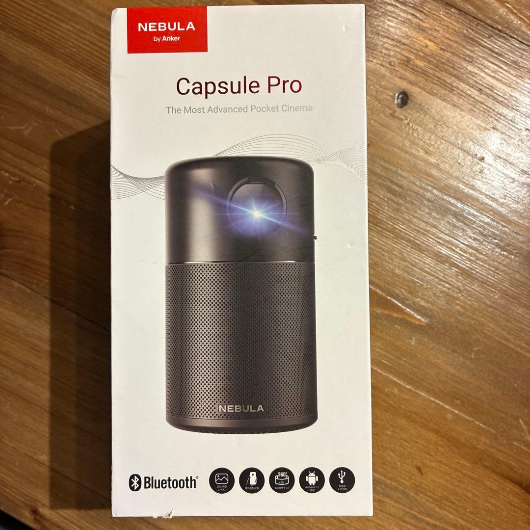 NEBULA Ankerモバイルプロジェクター