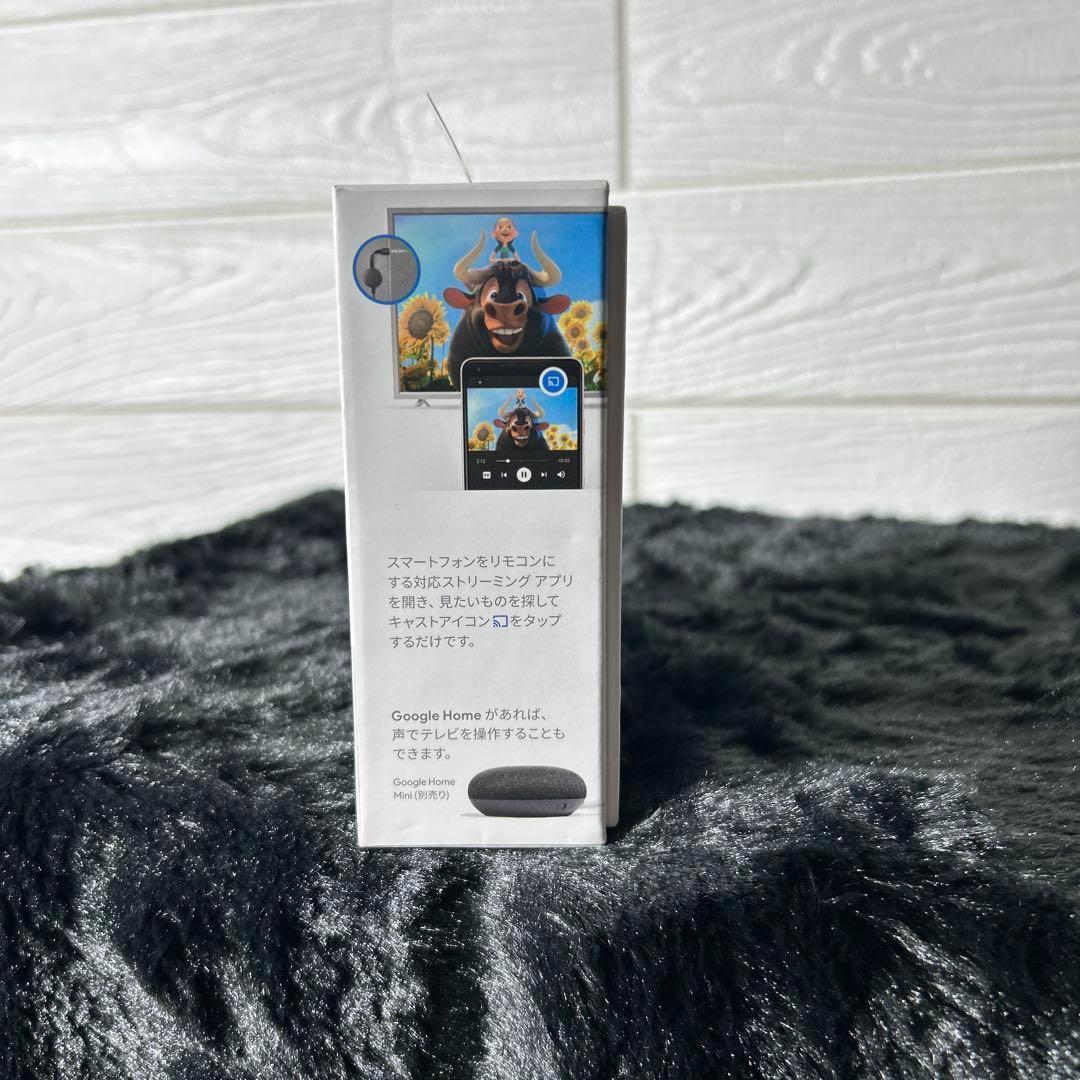 イ*ん様 【Google Chromecast 】★クロムキャスト★