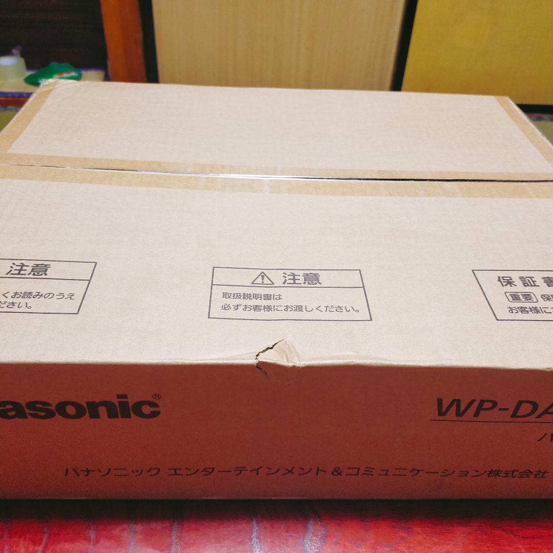 Panasonic WP-DA 202 パワーアンプ