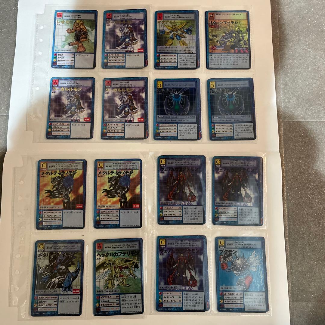 旧デジモンカード美品104枚＋おまけ付き