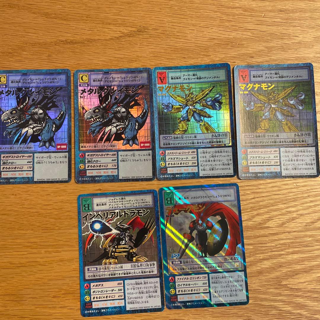 旧デジモンカード美品104枚＋おまけ付き