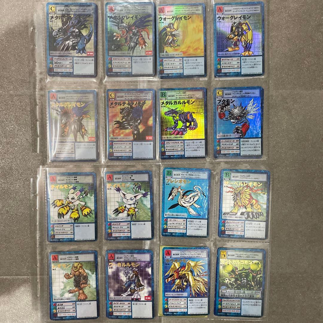 旧デジモンカード美品104枚＋おまけ付き