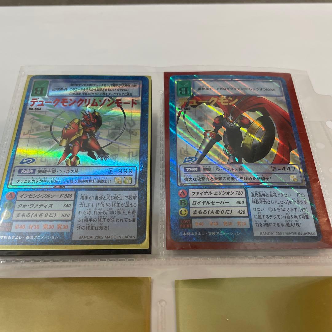 旧デジモンカード美品104枚＋おまけ付き