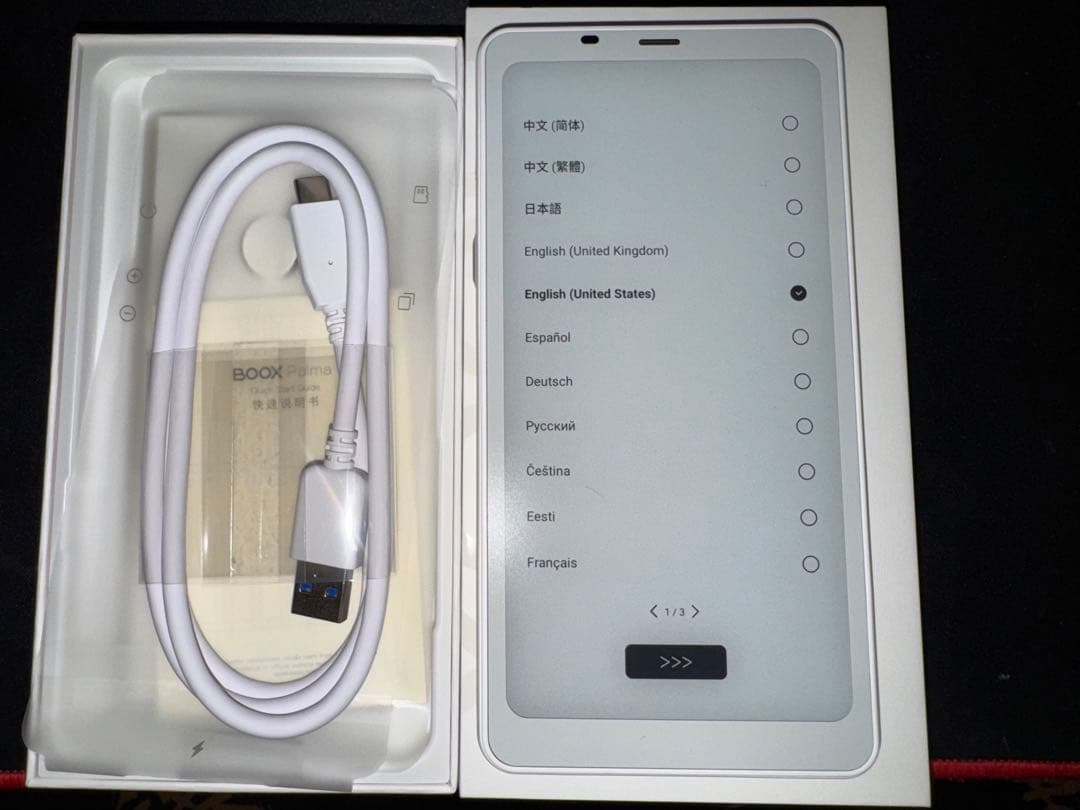 BOOX Palma 128GB ホワイト