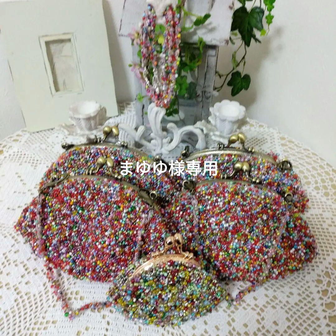 まゆゆ5点+持ち手3点