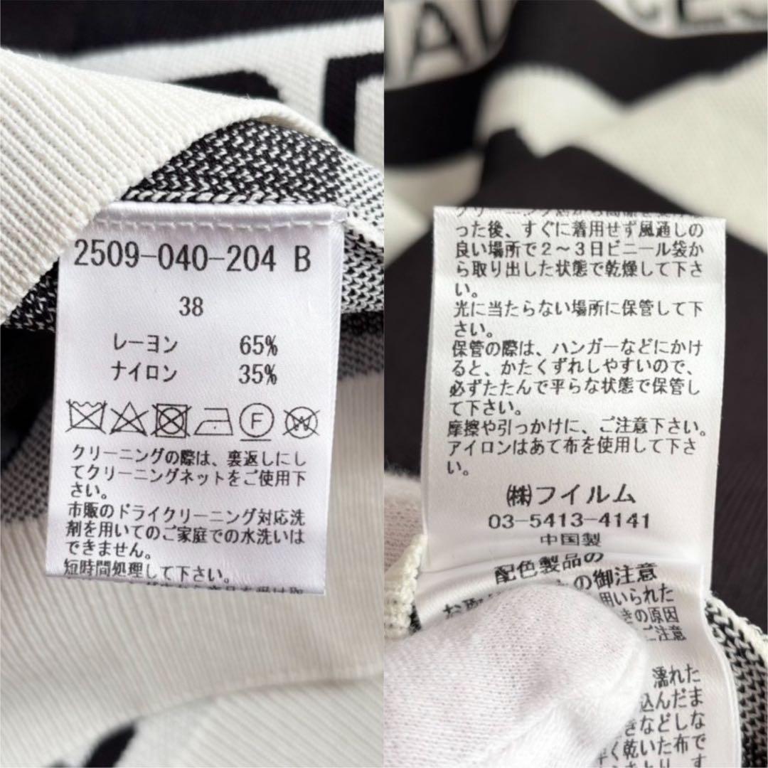 【美品】 ESSENTIAL ダブルスタンダード ロゴジップアップパーカー