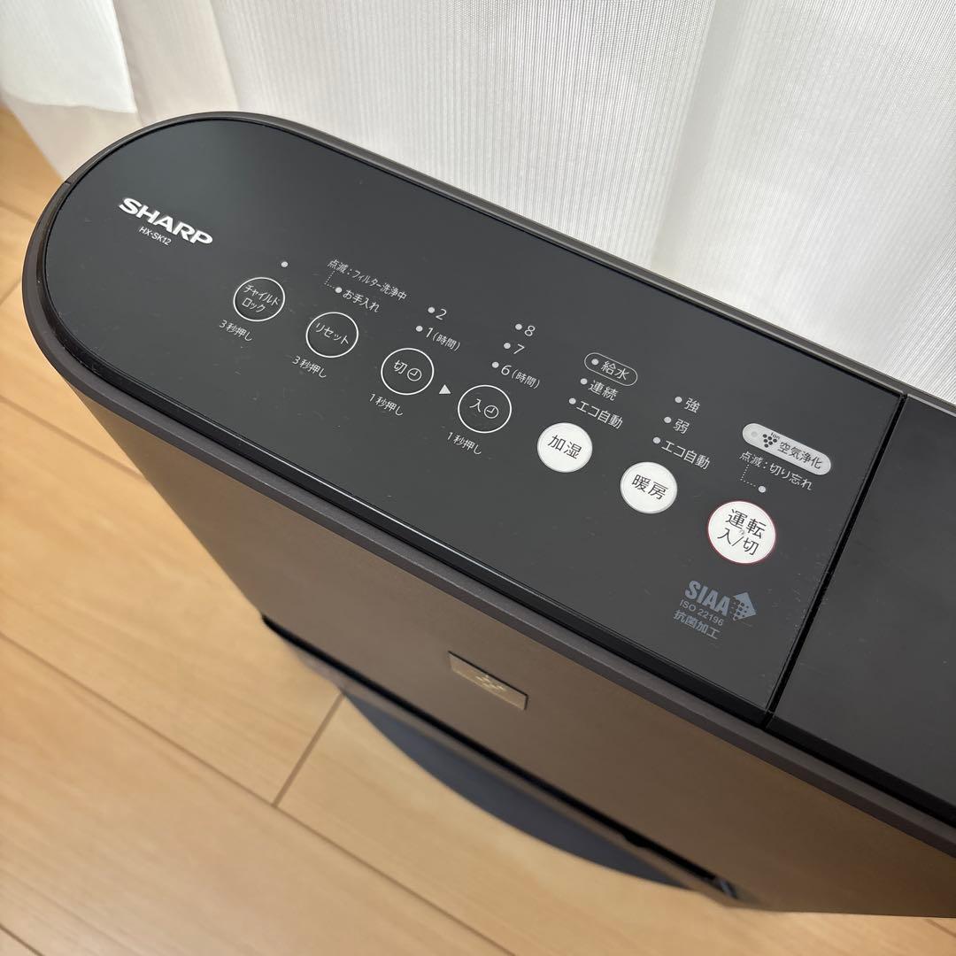 SHARP HX-SK12-T 加湿セラミックファンヒーター 2024年製