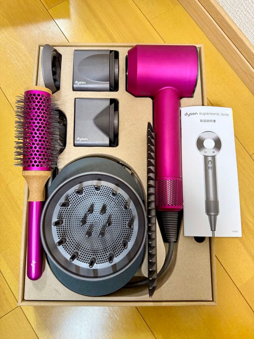 Dyson Supersonic Ionic HD03 スペシャルエディション