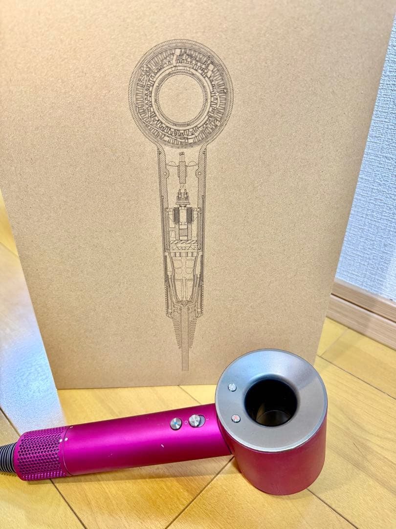 Dyson Supersonic Ionic HD03 スペシャルエディション