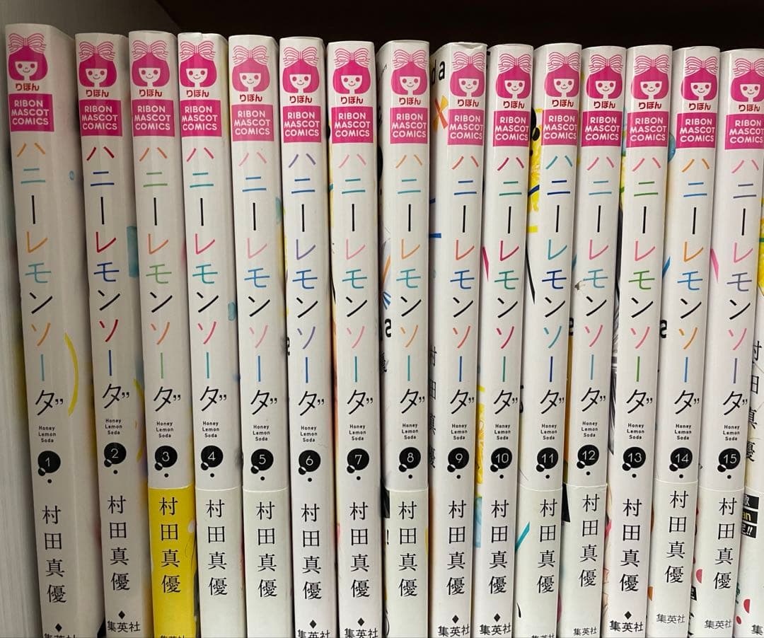 ハニーレモンソーダ 26巻セット ＋ Side Stories