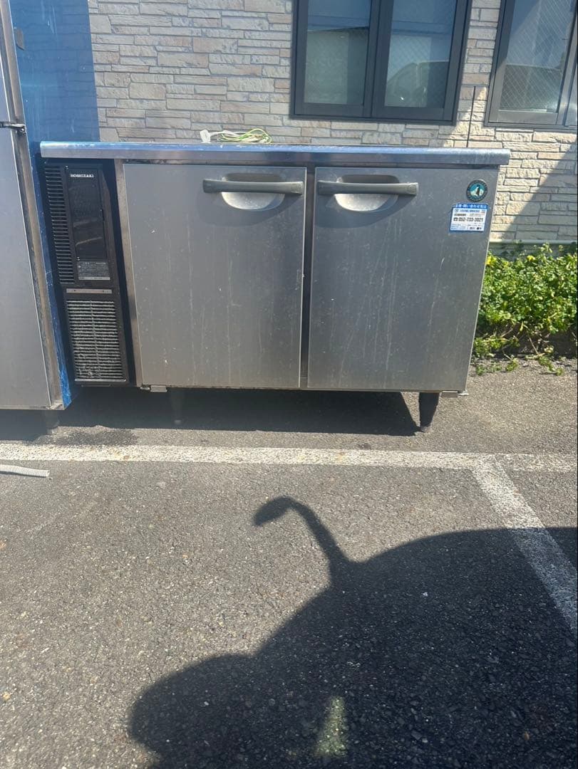 ホシザキ 2ドア 業務用冷蔵庫