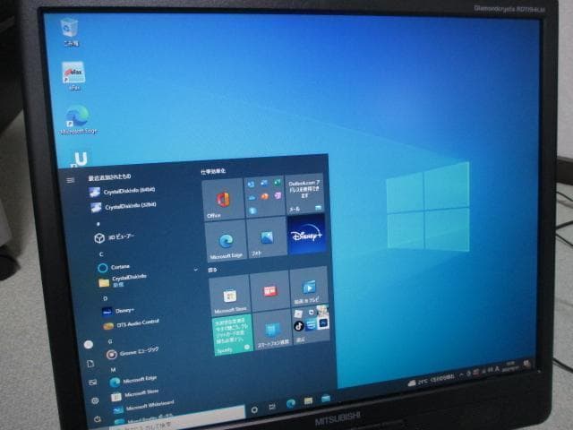 美品☆HP600 i3-6100 12GB SSD 512GB Win10