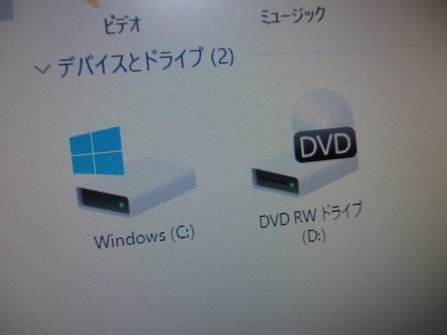 美品☆HP600 i3-6100 12GB SSD 512GB Win10