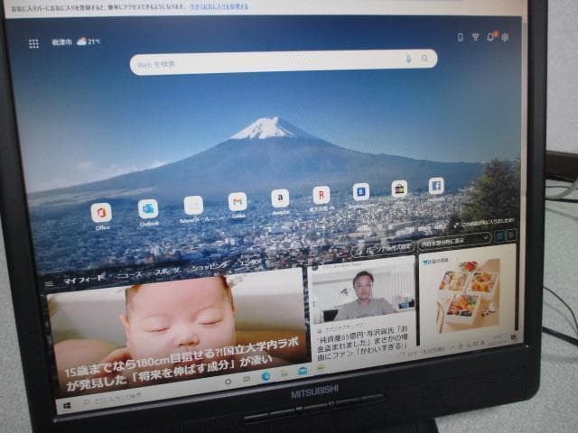 美品☆HP600 i3-6100 12GB SSD 512GB Win10