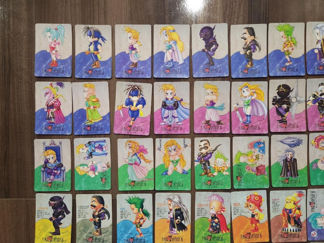 ファイナルファンタジー Ⅵ カードダス ノーマル 74種類