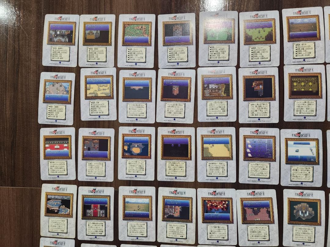 ファイナルファンタジー Ⅵ カードダス ノーマル 74種類