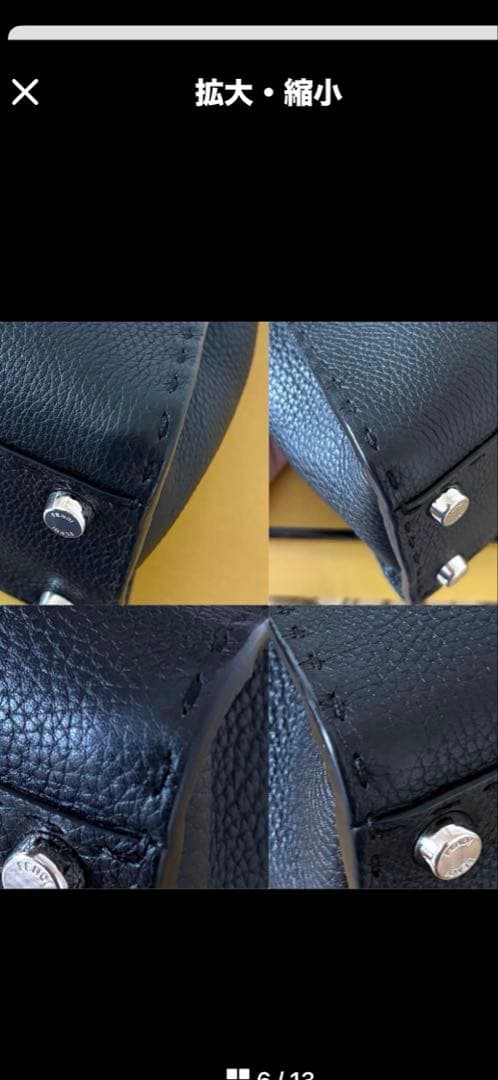 専用　FENDI 黒 レザー ハンドバッグ