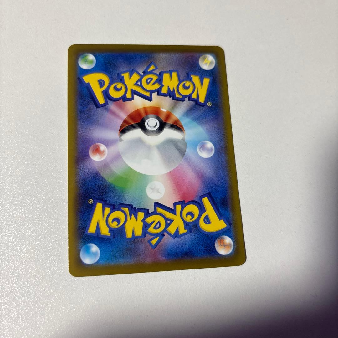 おいわいファンファーレ カードのみCHAMPIONSHIP 2025