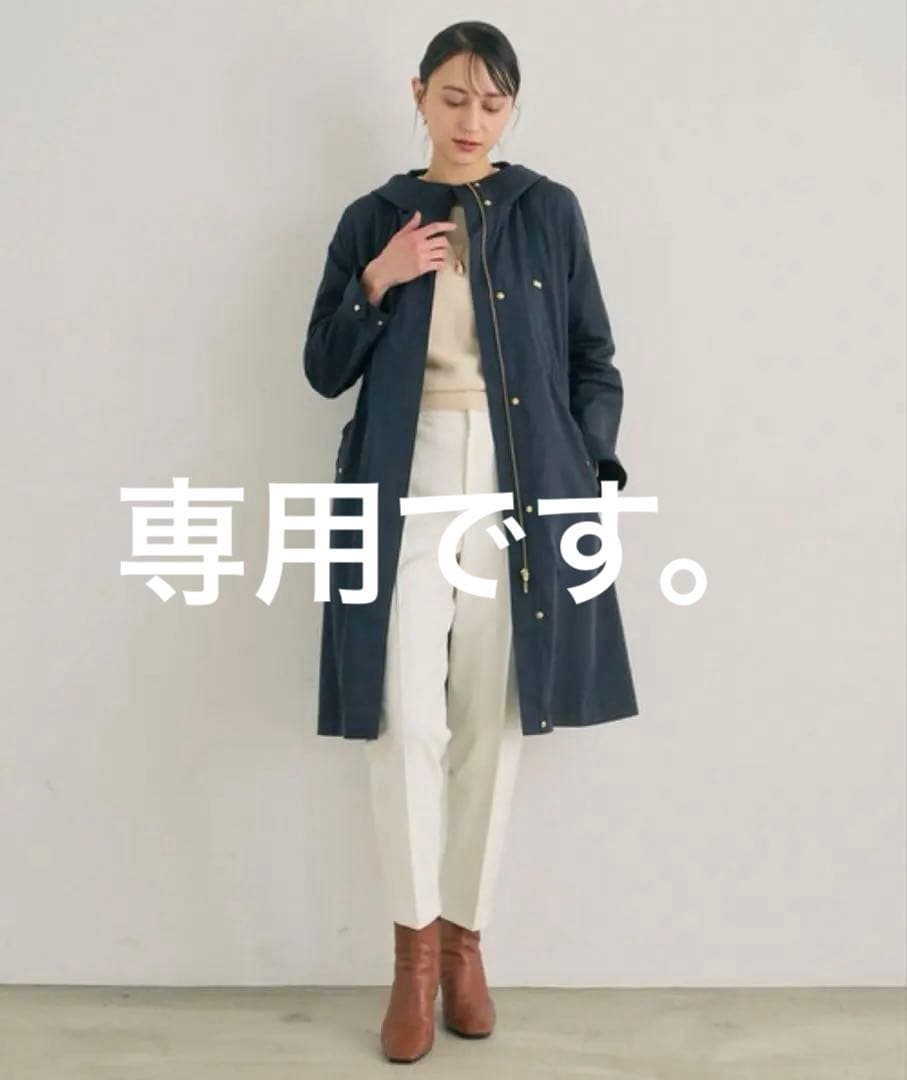 美品 ANAYI 38 ブライトツイルライナー付モッズコート/ネイビー