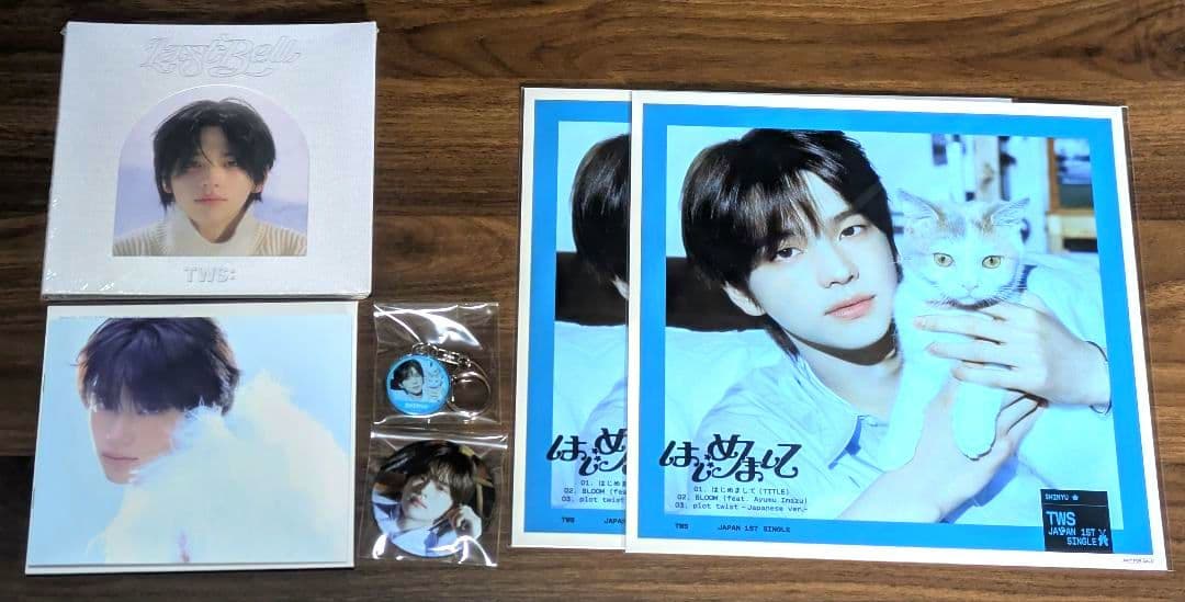 TWS シニュ 公式 グッズまとめ