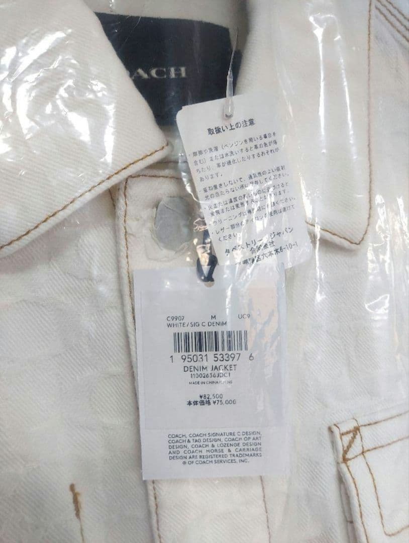 新品！COACH　シグネチャー　ホワイトデニムジャケット　M(US)L-XL相当