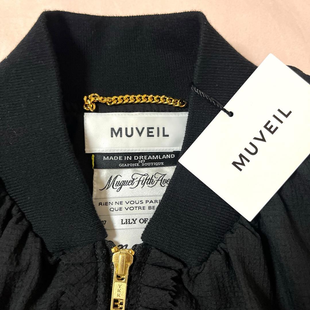 タグ付新品！大人気完売！MUVEIL ピンキングフリルブルゾンブラック 38
