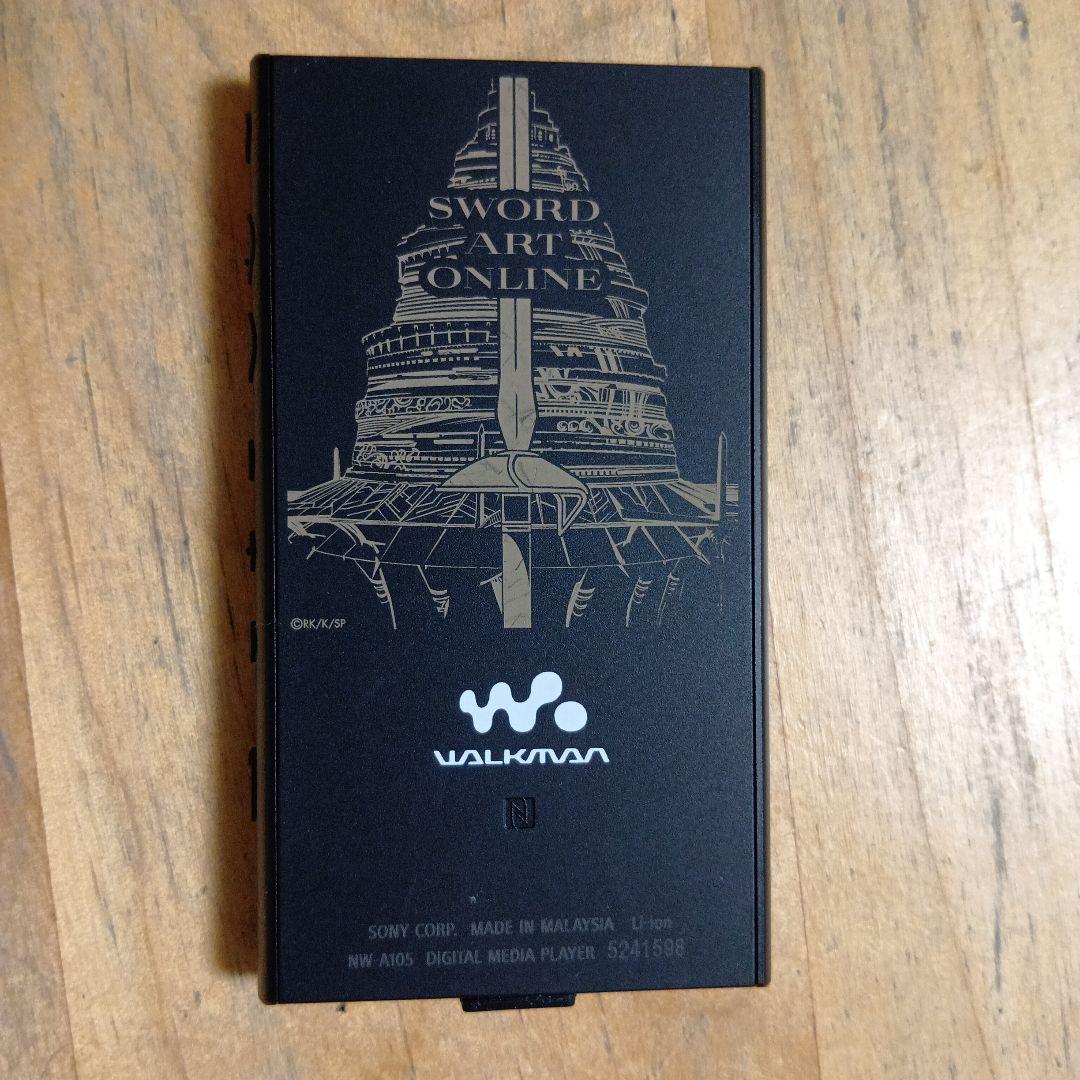 煉*様 SONYWALKMAN　NW-A105 ソードアート・オンライン劇場版