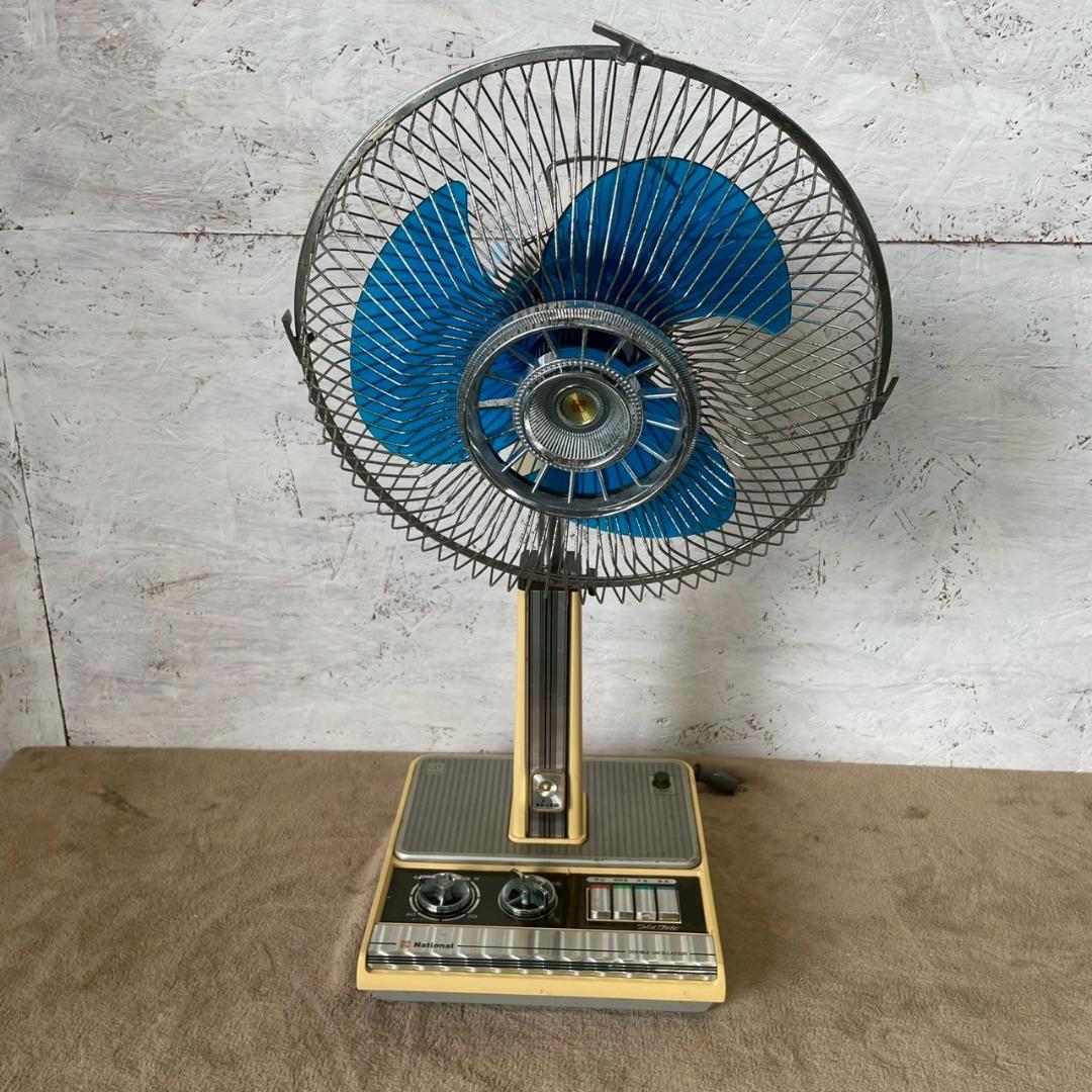 ナショナル 30センチ座敷扇 F-30M1F 動作確認済 昭和レトロ Y1340