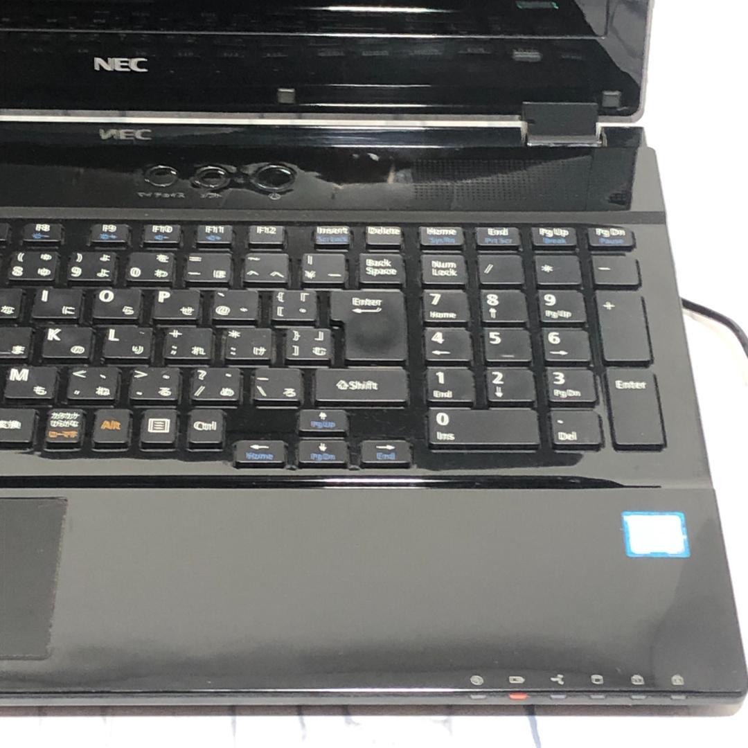 NEC ノートパソコン Core i7-7500U/SSD500GB/Win11