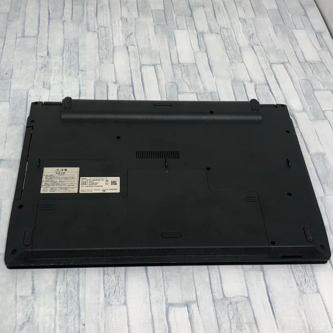 NEC ノートパソコン Core i7-7500U/SSD500GB/Win11