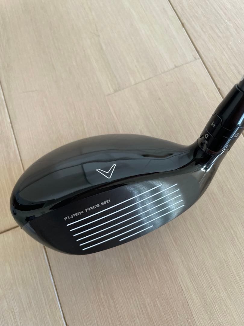 エピックスーパーハイブリッド　4U