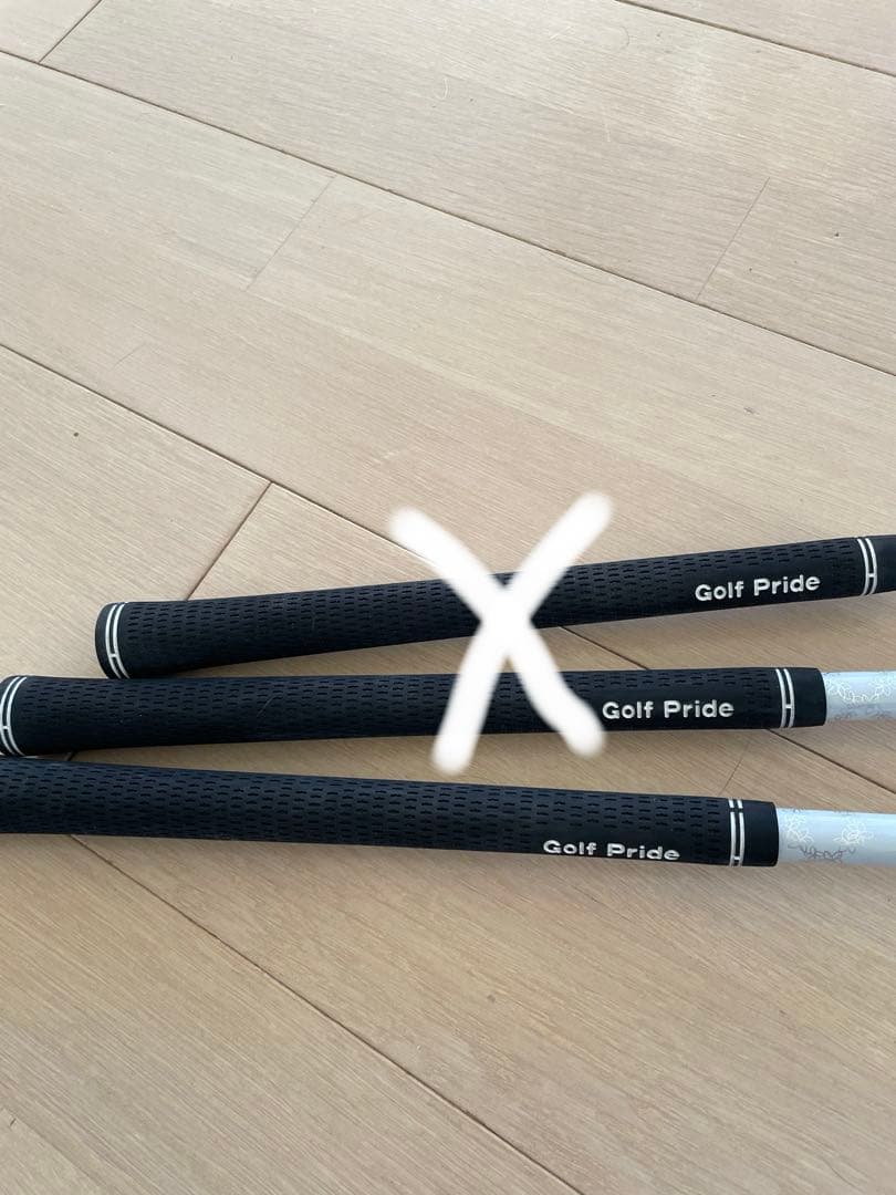 エピックスーパーハイブリッド　4U