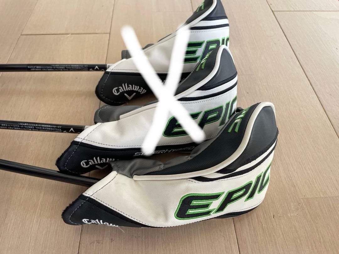 エピックスーパーハイブリッド　4U