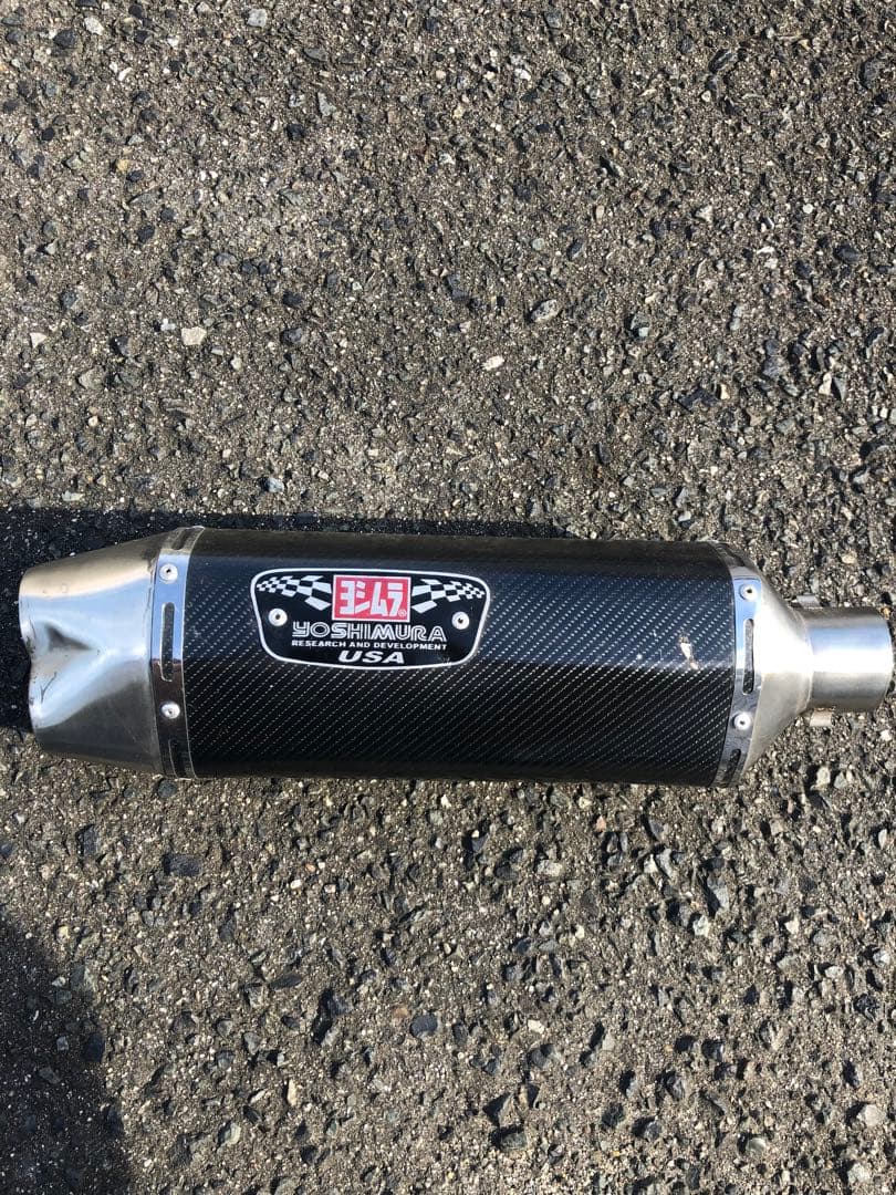 ヨシムラサイレンサー