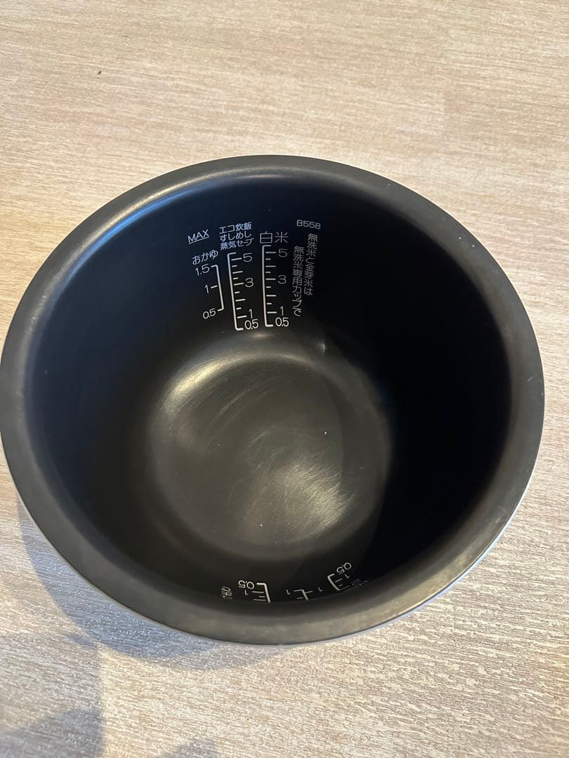 象印 ZOJIRUSHI 圧力IH NW-JU10 炊飯器 2020年製