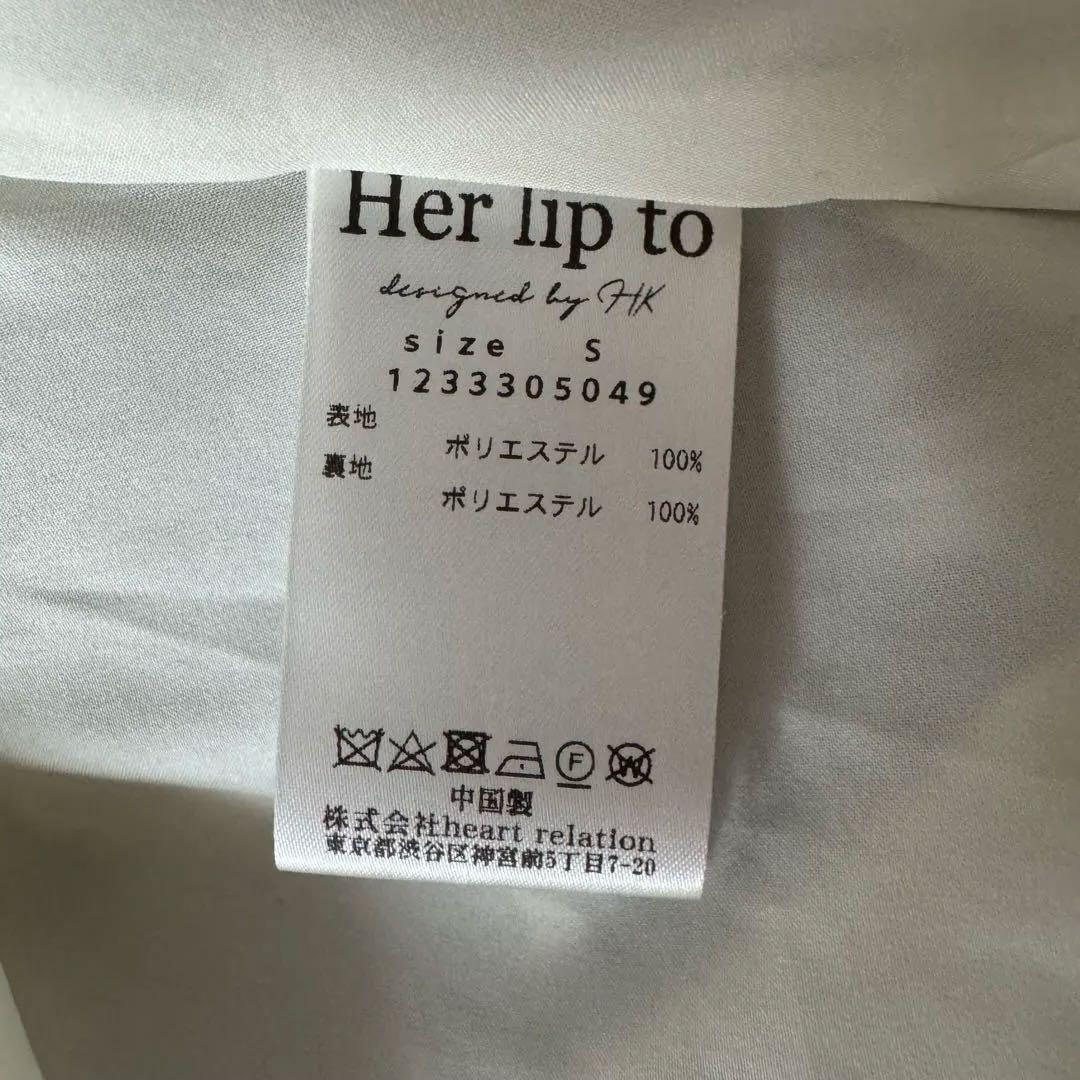 【美品】Herliptoワンピース