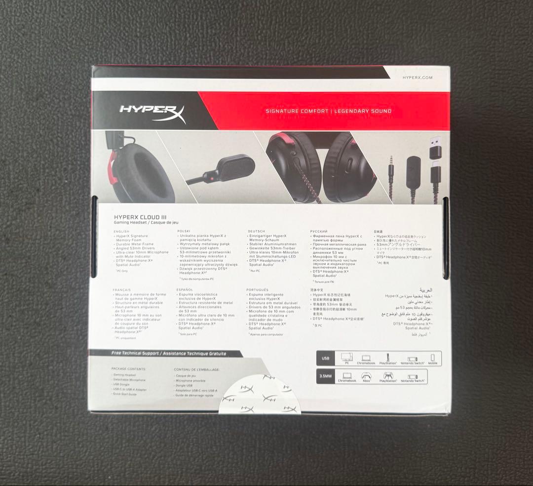 【新品未開封】,HyperX Cloud. III  ゲーミング ヘッドセット