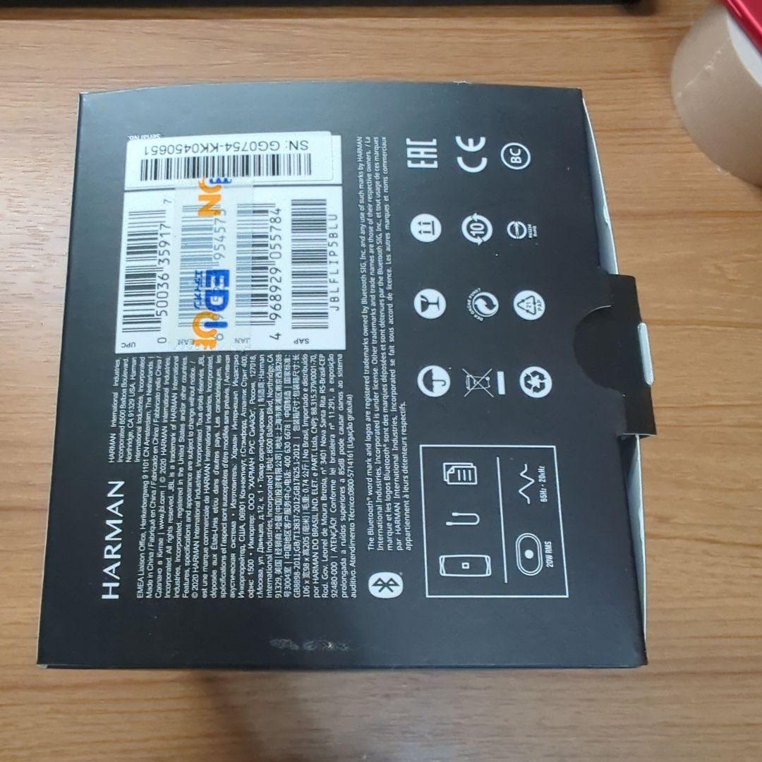 JBL FLIP5 ネイビー スピーカー