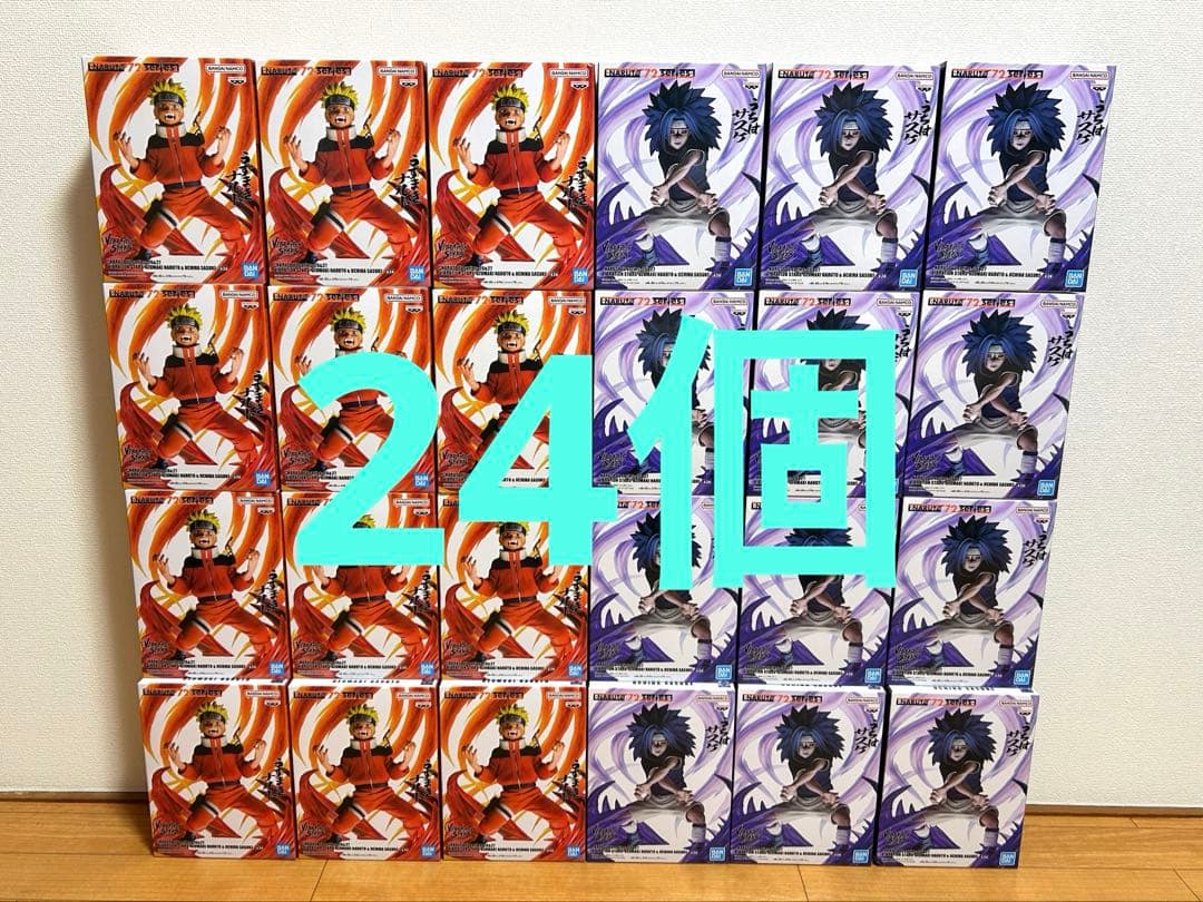 NARUTO 72 seriesうずまきナルト & うちはサスケ　24個セット！