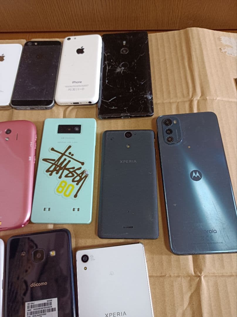 ガラケー、スマホなど43台