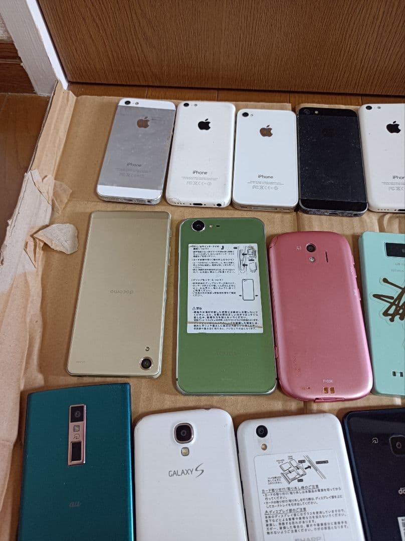 ガラケー、スマホなど43台
