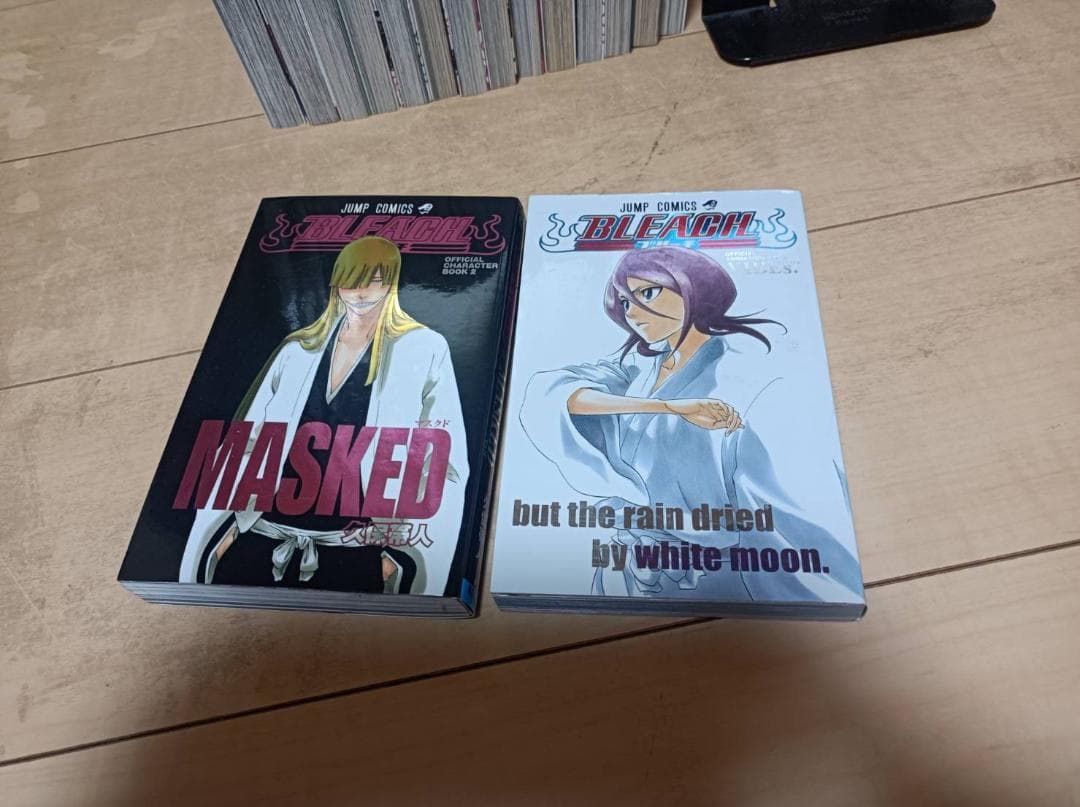 超絶 美品 初版 帯付き 即納 BLEACH ブリーチ 全巻 全巻セット 大久保